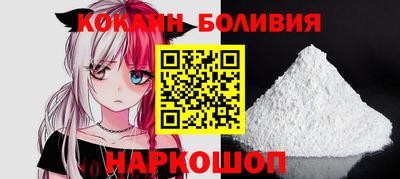 каннабис Новодвинск
