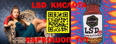 каннабис Новодвинск