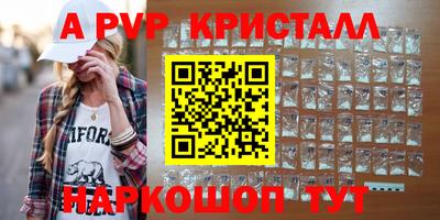 каннабис Новодвинск