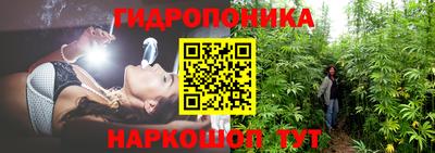 кокаин премиум Новокубанск