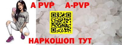каннабис Новодвинск