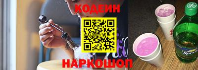 каннабис Новодвинск