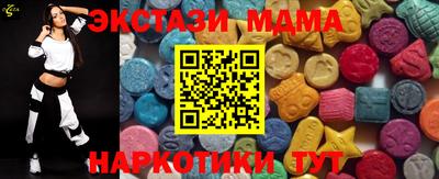 каннабис Новодвинск