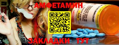 каннабис Новодвинск