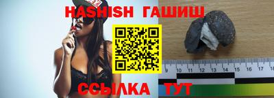 каннабис Новодвинск
