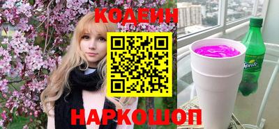 каннабис Новодвинск