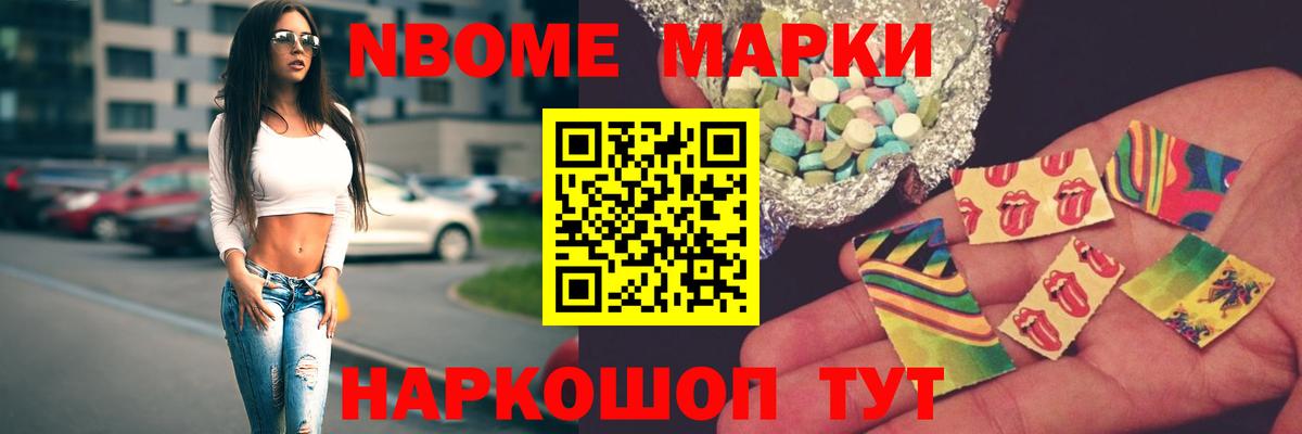 Соликамск  Лсд 25 экстази кислота  ЛСД экстази ecstasy  Вход с VPN 